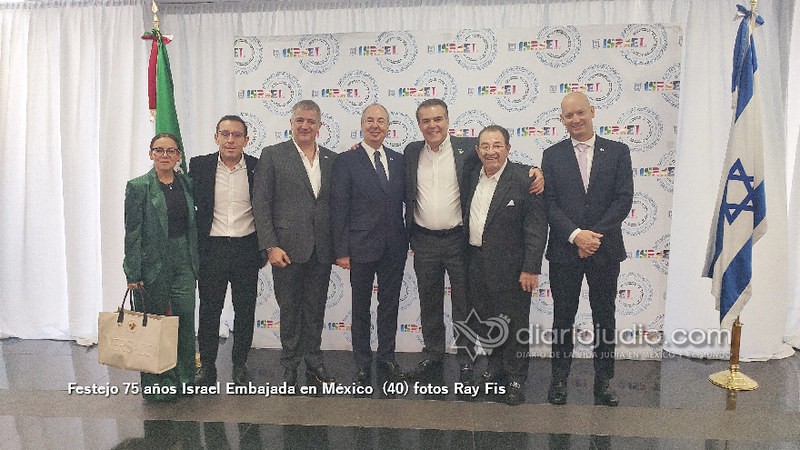 Festejo 75 años Israel Embajada en México  (40)