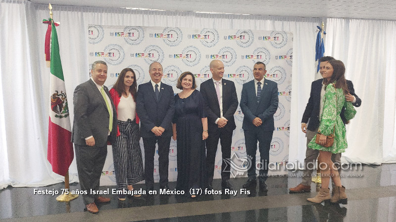 Festejo 75 años Israel Embajada en México  (17)