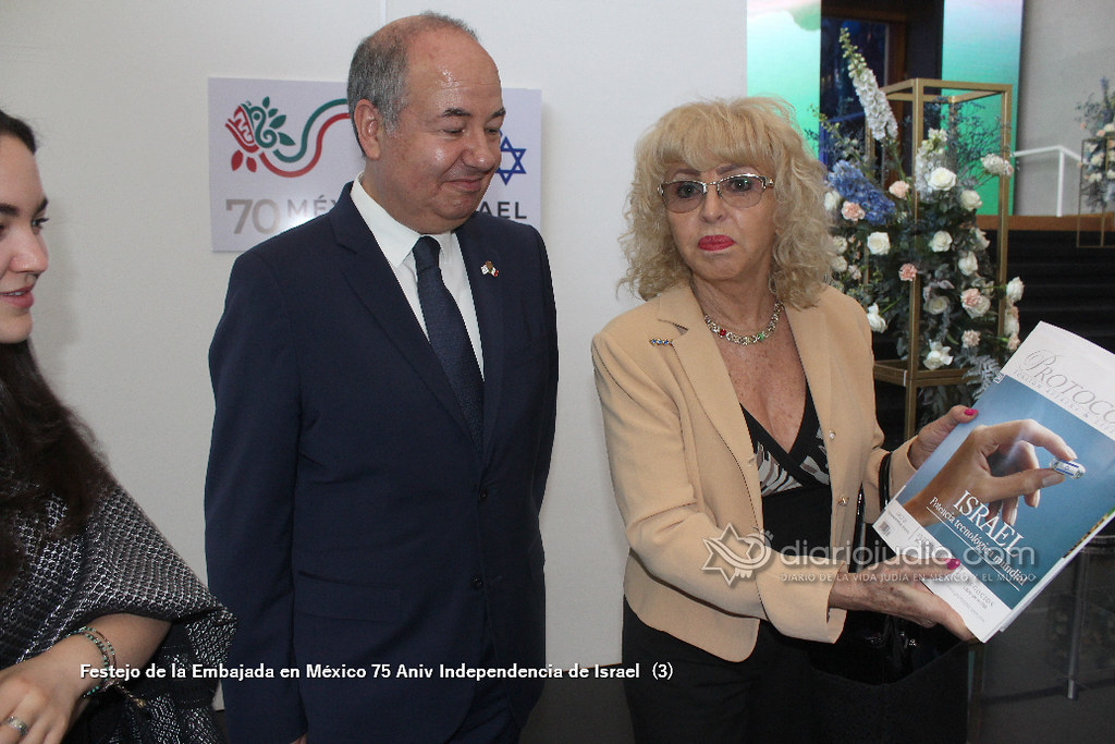 Festejo de la Embajada en México 75 Aniv Independencia de Israel  (3)