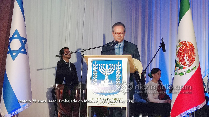 Festejo 75 años Israel Embajada en México  (73)