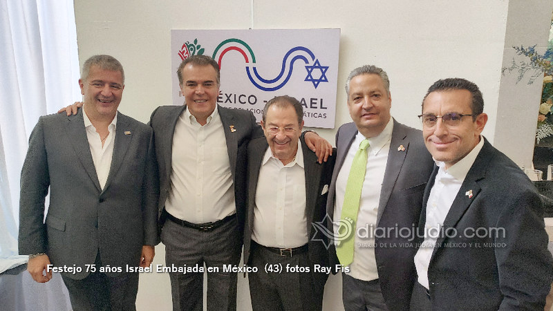 Festejo 75 años Israel Embajada en México  (43)