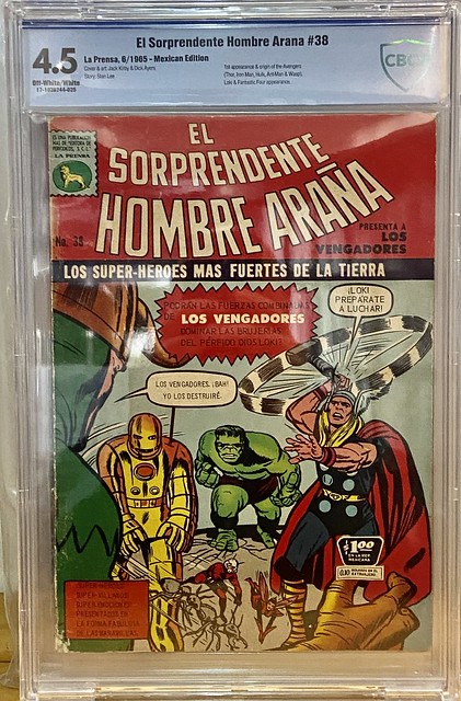Avengers #1  CBCS 4.5