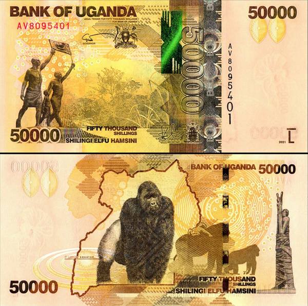 Uganda 50,000 Shillings Banknote, 2021, P-54e