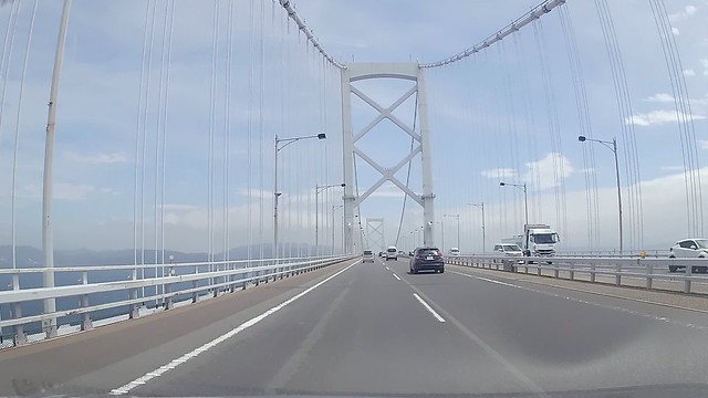 大鳴門橋から明石海峡大橋へ