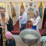 20 мая 2023, Таинство Крещения в домовой церкви в честь Царственных страстотерпцев при Воскресенском кафедральном соборе (Тверь)
