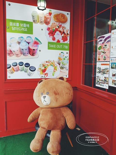 釜山咖啡廳,海雲台U:Dally,카페유달리,釜山草莓牛奶,田浦咖啡街