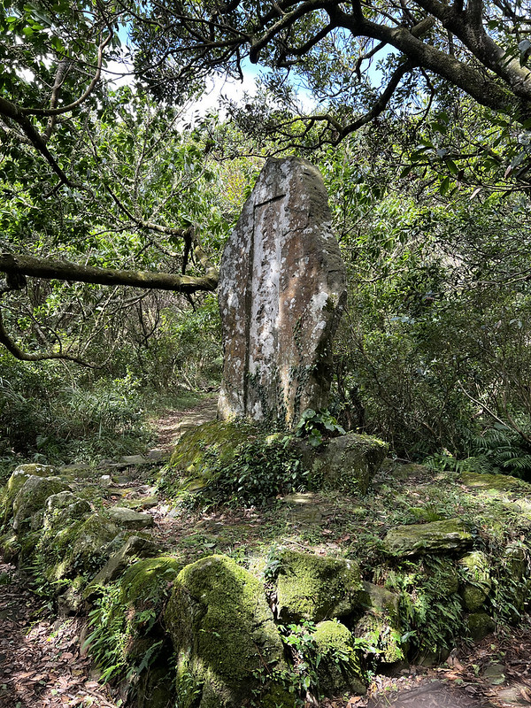 Miantian Mountain, Xiangtian Mountain, and Xiangtian Pool