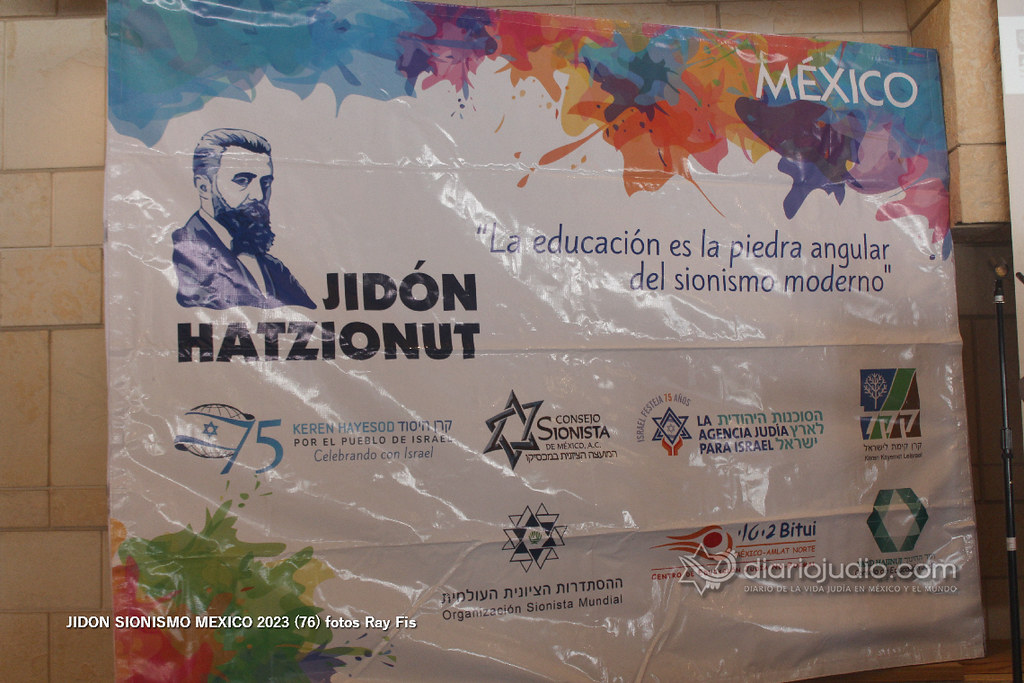 JIDON SIONISMO MEXICO 2023 (76)