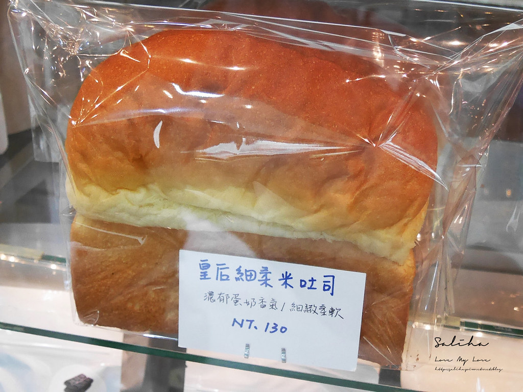 台北文山區蛋糕店米多幸福X米菓子製造所萬隆美食隱藏版好吃甜點 (4)