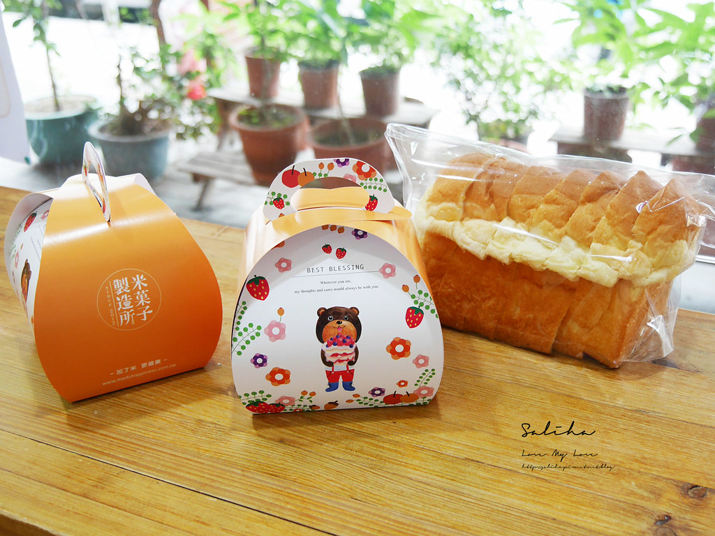 台北文山區蛋糕店米多幸福X米菓子製造所萬隆美食隱藏版好吃甜點 (5)