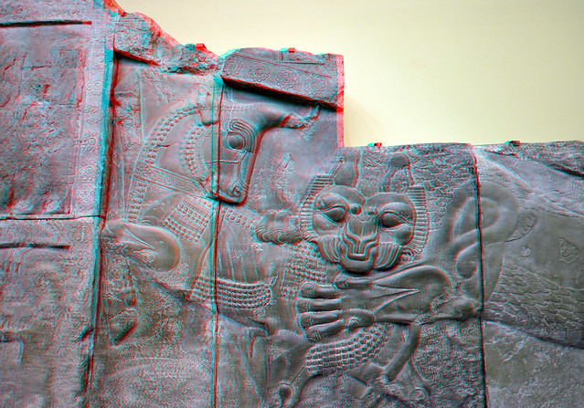 Persepolis Iran British-Museum London 3D