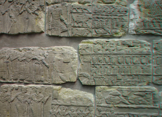 Relief of Meroe chapel British-Museum London 3D