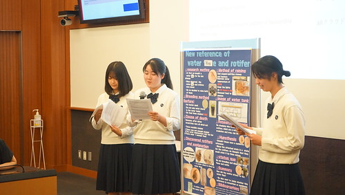 Yamawaki High School students visited OIST