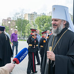 26 мая 2023, Освящение надкупольных крестов, куполов и колокола для храма на территории Суворовского училища
