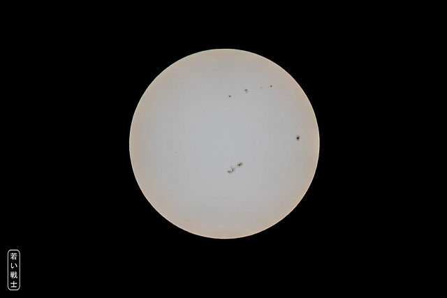 Sunspots of May 27th, 2023