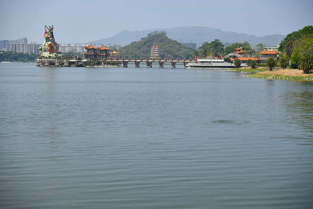 Lotus Pond, Guei Shan and Shou Shan