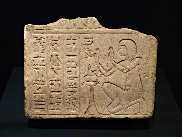 Estela de Mersumaat 1340 - 1295 a.C. Reino Nuevo XVIII Dinastía. The Art Institute of Chicago, Illinois 🇺🇸