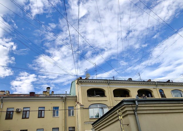 St. Petersburg, iPhone 8 Plus