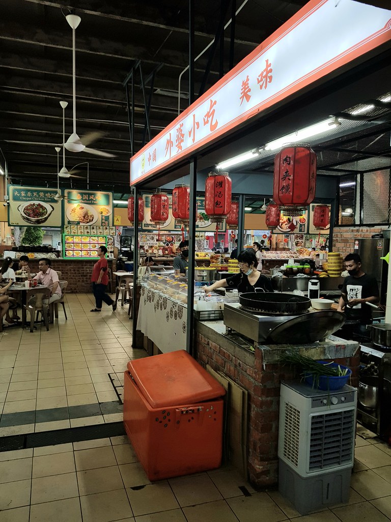 @ 中國外婆小吃 in 老蒲種美食中心 Old Puchong Food Avenue in Puchong Bandar Puteri