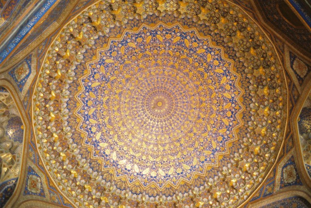 Registan. Samarkand, Uzbekistan
