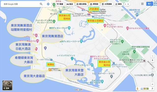 東京灣地圖