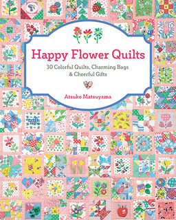 Happy Flower Quilt