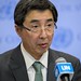 Permanent Representative of Japan Briefs Press on Libya