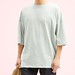 Can Skinny Guys Wear Oversized T-Shirts? The Answer May Surprise You