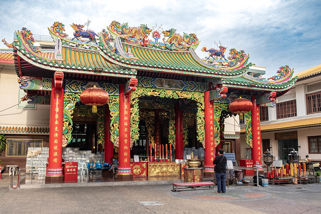 Kuan Yim Shrine