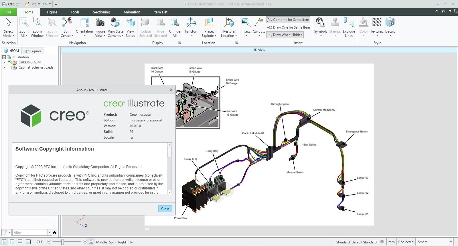 Working with PTC Creo Illustrate 10.0.0.0 full license