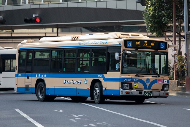Yokohama city bus O-3537 Hino Blue Ribbon Hybrid 2SG-HL2ANBP