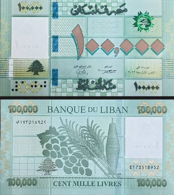 Lebanon - 100.000 Livres 095e_UNC-2022