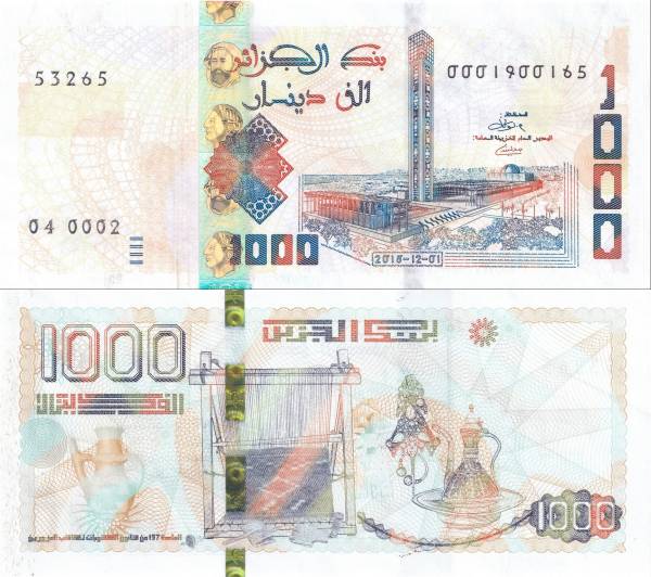 Algeria - 1.000 Dinars 146-2018