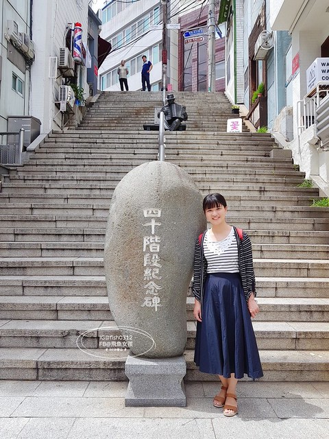 釜山歷史,40階梯文化觀光,伏兵山壁畫村,寶水洞舊書街