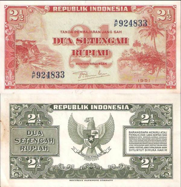Indonesia p39 2.5 Rupiah 1951