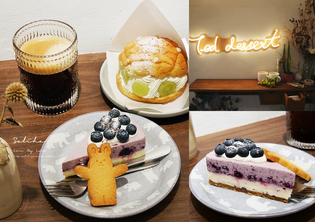 泰迪這甜點陳男製菓台北中正紀念堂甜點下午茶咖啡廳 (8)
