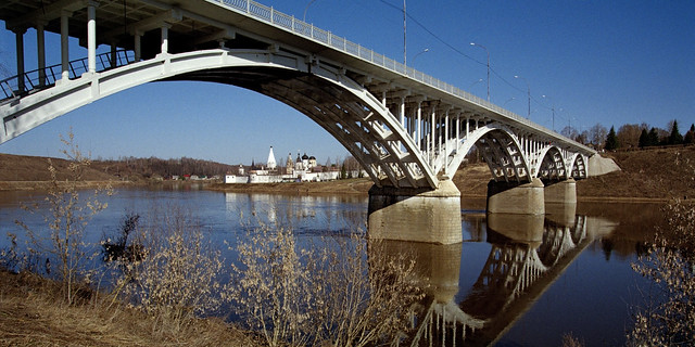 Bridge in Staritsa over the Volga River