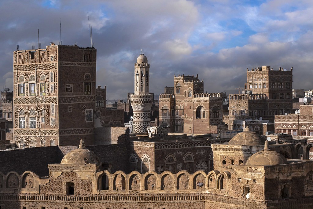 Sana'a, Yemen  (in explore)