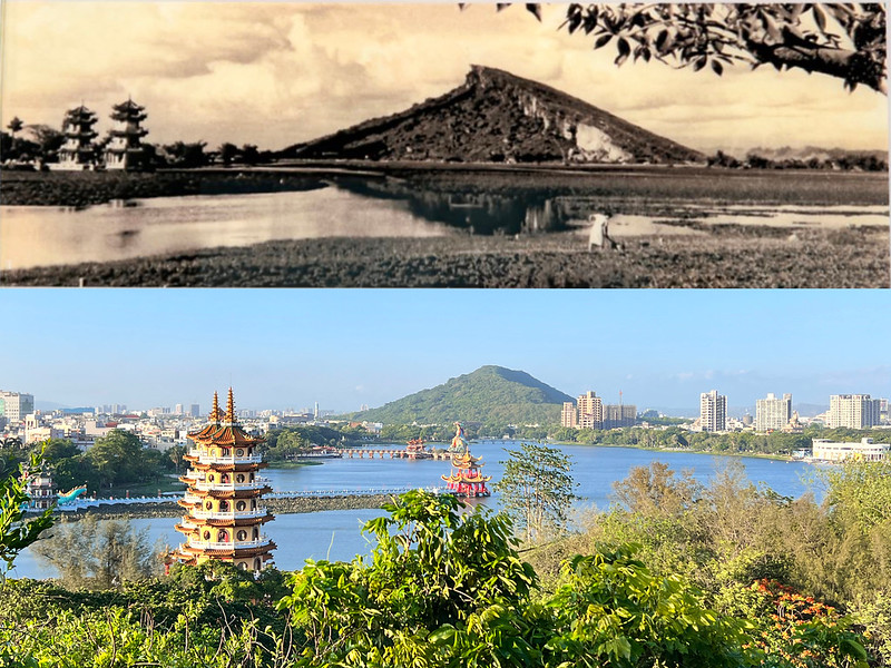 banpingshan-then-and-now