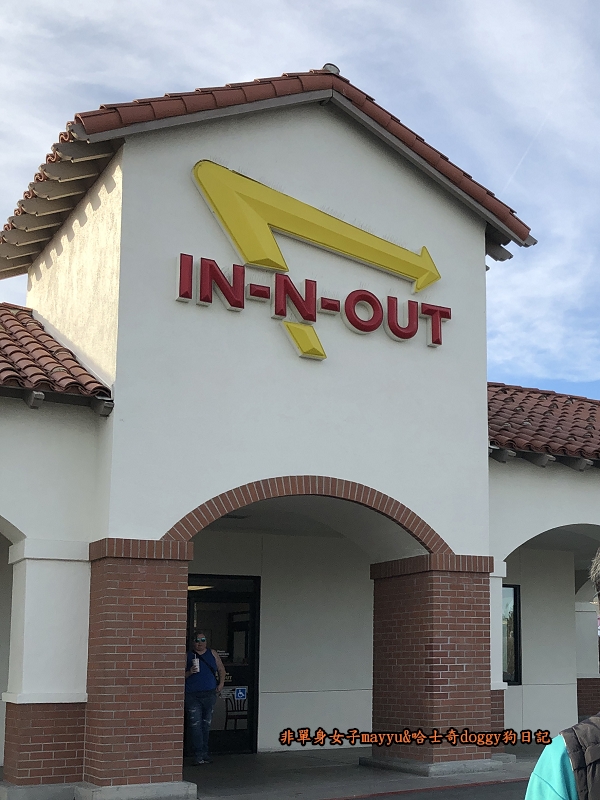 IN-N-OUT03