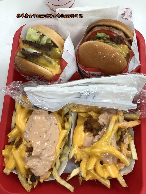 IN-N-OUT13