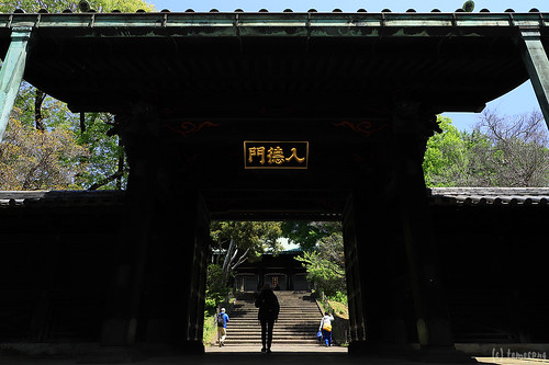 Yushima Sacred Hall