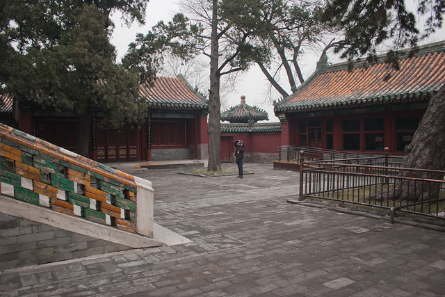 Yuqingzhai, Beihai Park, Beijing, China