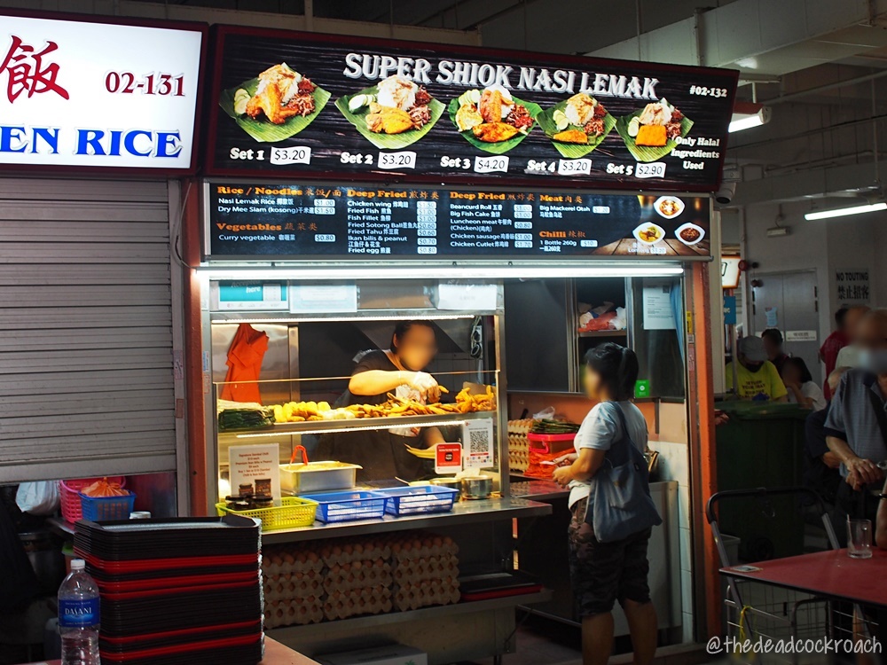 singapore,food review,chinatown complex market & food centre,super shiok nasi lemak,hawker centre,335 smith street,
