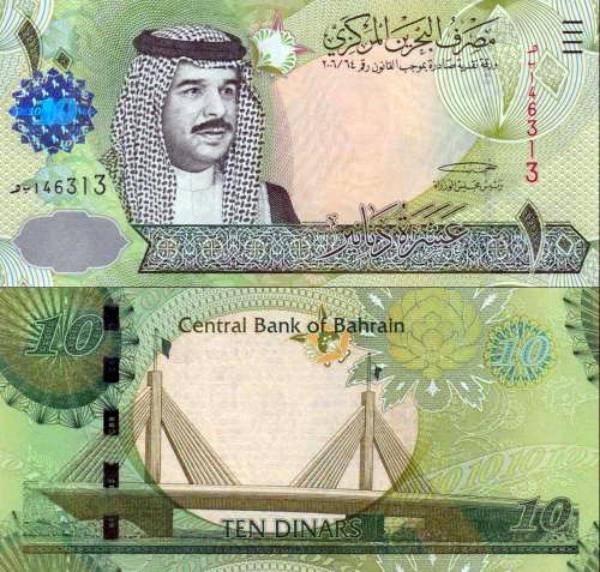 Bahrain p28 10 Dinars 2007