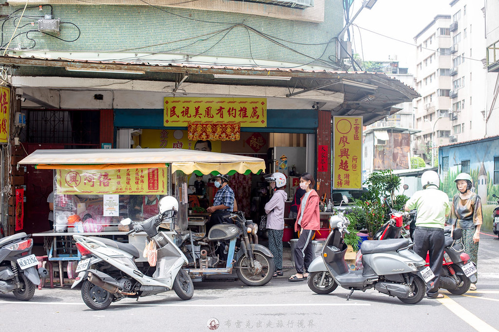 阿倍麵線,龍濱大腸麵線,三重大腸麵線,三重阿倍麵線,三重麵線,阿倍麵線評論 @布雷克的出走旅行視界