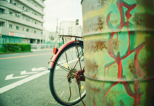 Bike (film photo)