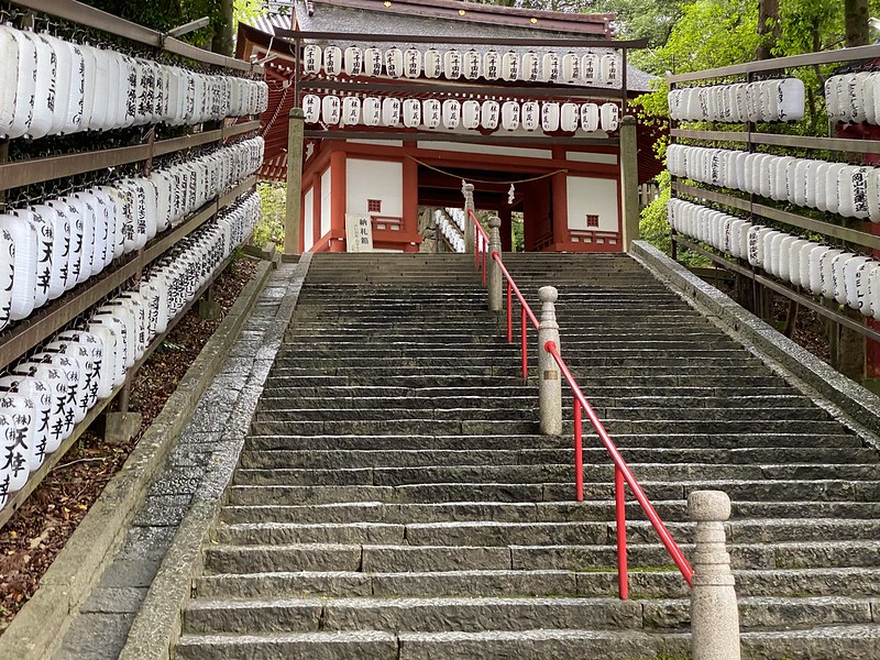 Kibitsu Jinja Shrine, Kibitsu