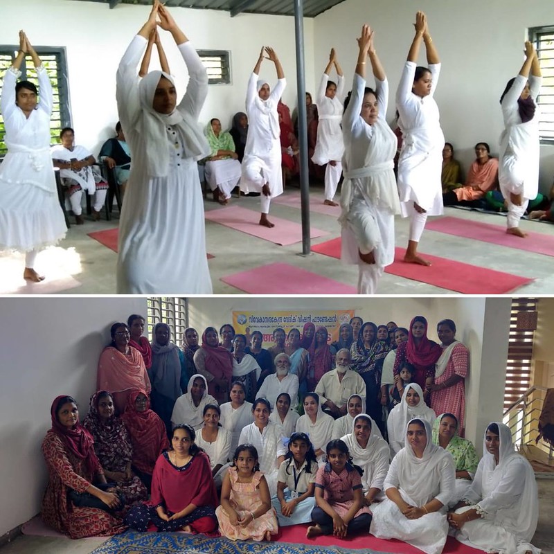 Yoga Sangamam – Thrippekulam - Mathilakam