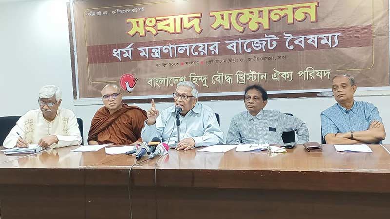 Dewan Persatuan Hindu Buddha Kristen Bangladesh Kecam Diskriminasi Agama